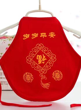 六八10婴儿6女衣服8个满月9红色宝宝夏装男两0-1岁春季护肚肚兜一