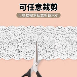 防走光蕾丝网纱袖 腋下防走光无袖 口太大防走光花边百搭配饰神器新