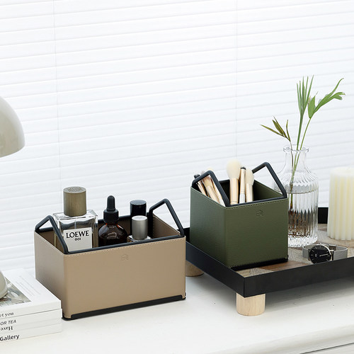 遥控器收纳盘北欧风桌面收纳盒