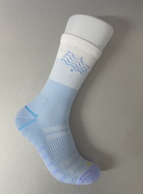 UZISPROACE 情人节篮球袜毛巾底高帮北卡蓝精英袜透气防滑