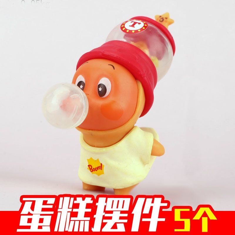 网红同款大号许愿吹泡泡星星卡通人偶蜡烛可爱蛋糕装饰摆件