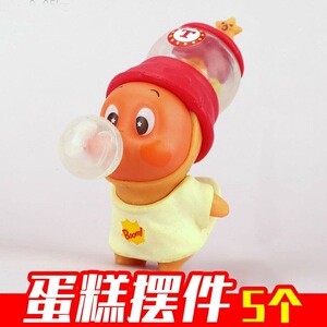 网红同款大号许愿吹泡泡星星卡通人偶蜡烛可爱蛋糕装饰摆件
