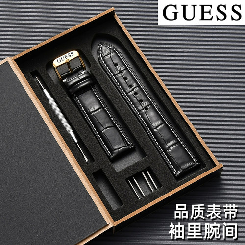guess盖尔斯牛皮真皮手表带男款