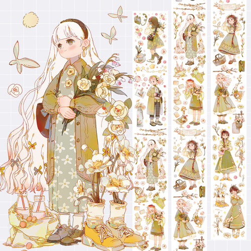 叻普哒文创手帐胶带8月新品