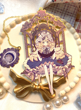 金属书签叻普哒文创手绘梦幻萝莉送老师女生朋友文具礼盒精美礼物