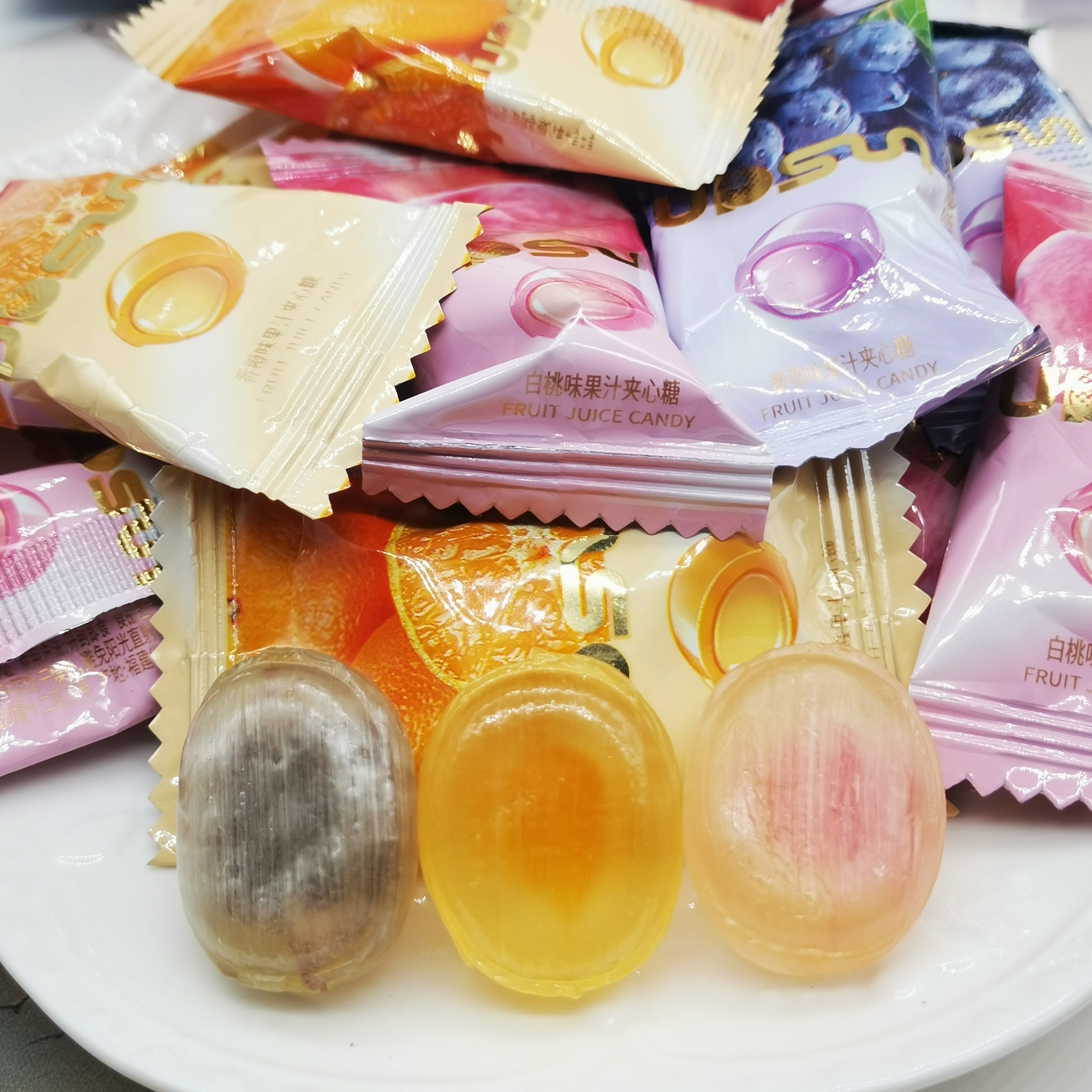 黎祥果汁夹心硬糖散装 250g 500g水果味糖果葡萄 香橙 白桃味