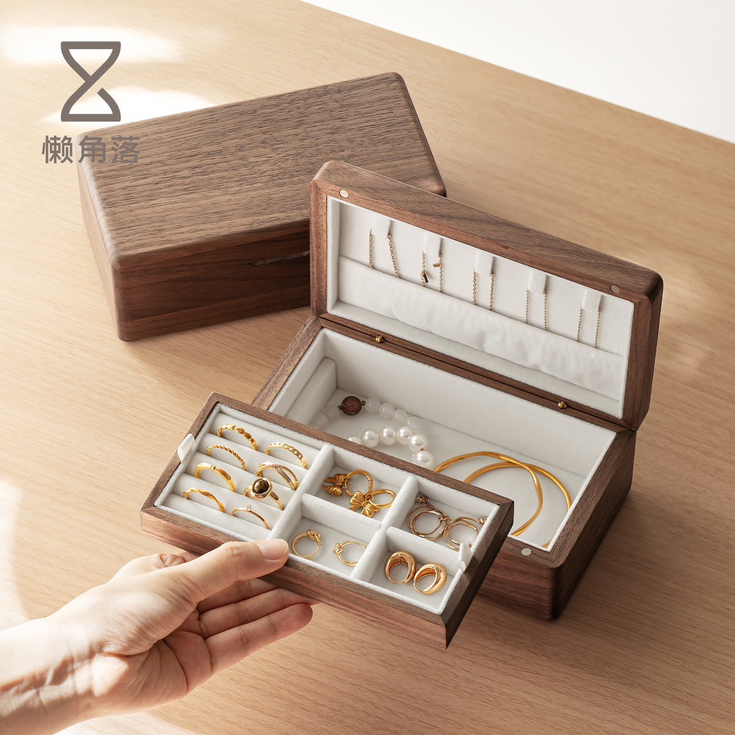 懒角落木质首饰盒分区合理收纳