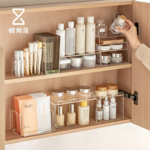 懒角落镜柜分层隔板架高透亚克力