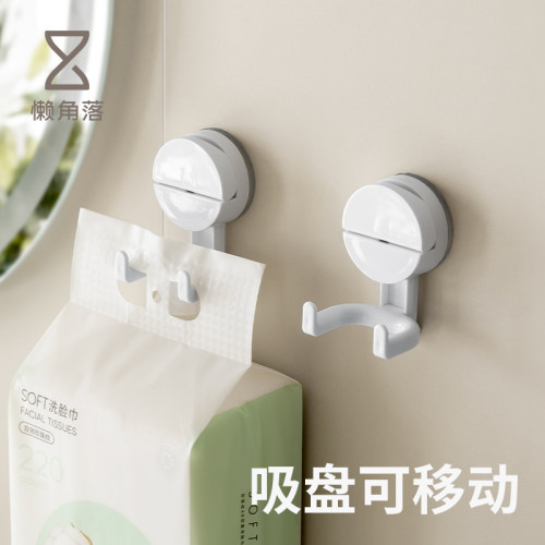 懒角落吸盘挂钩免打孔强力承重