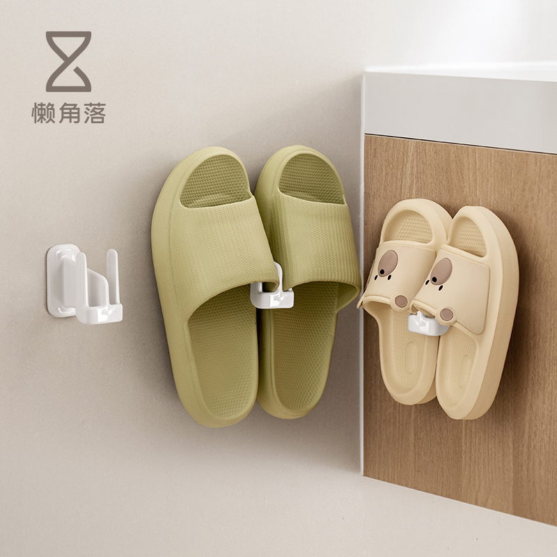懒角落拖鞋架壁挂免打孔