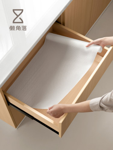 屉垫纸ev抽a保护垫鞋橱柜柜厨房衣柜防脏防潮霉防水防防油