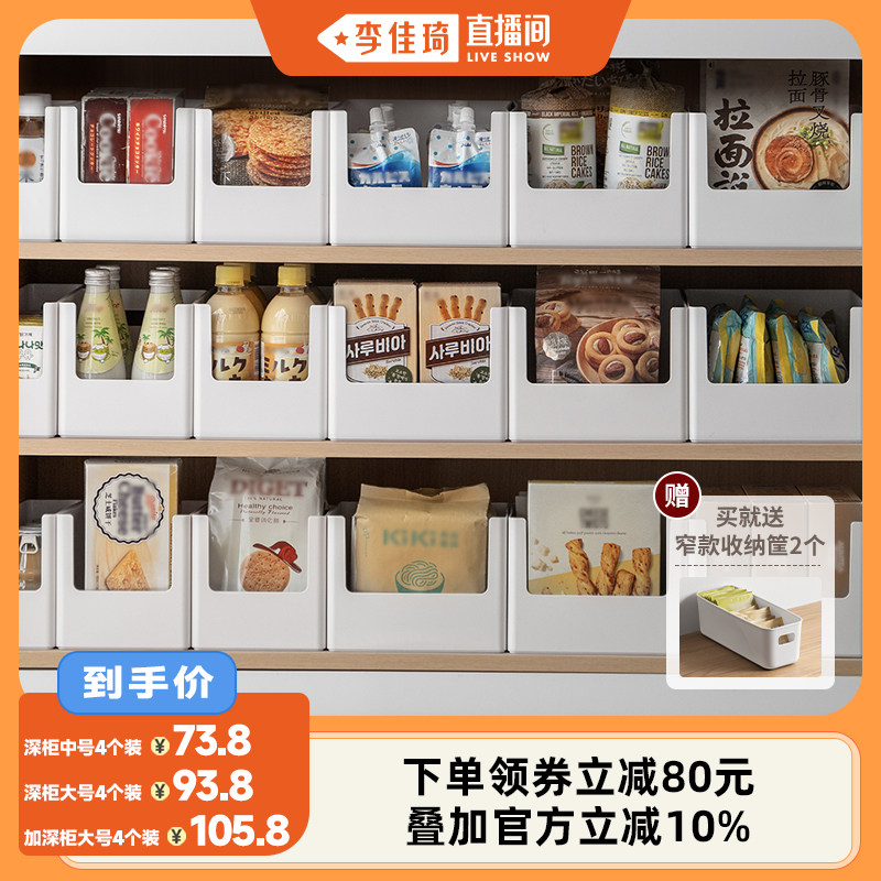 懒角落书本收纳盒书柜桌面绘本书籍书立架文件宿舍办公室家用置物