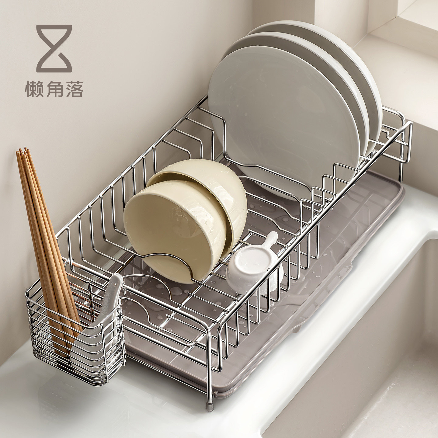 懒角落不锈钢沥水架碗碟收纳架多功能沥水篮碗盘架厨房置物架台面