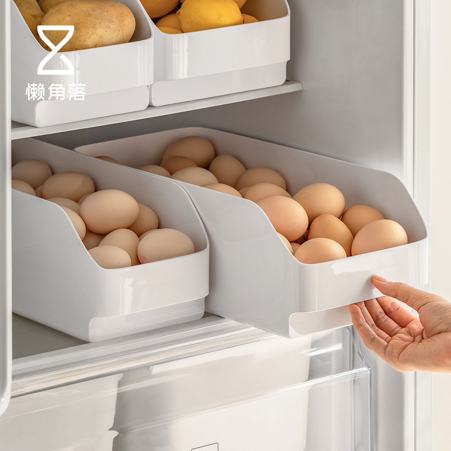 懒角落鸡蛋收纳盒冰箱用保鲜食品食物专用装鸡蛋整理存放盒储物筐,收纳整理,食物收纳盒,淘宝优惠券,粉丝福利购,淘宝优惠卷