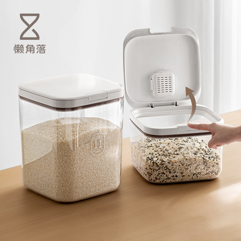 懒角落米桶按压弹盖收纳桶