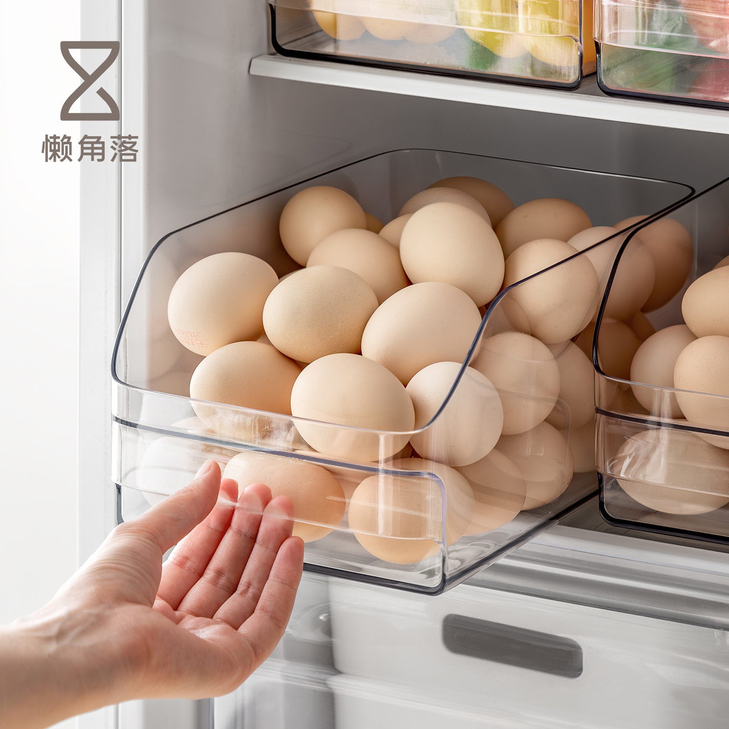 懒角落鸡蛋收纳盒冰箱用保鲜食品食物专用装鸡蛋整理存放盒储物筐