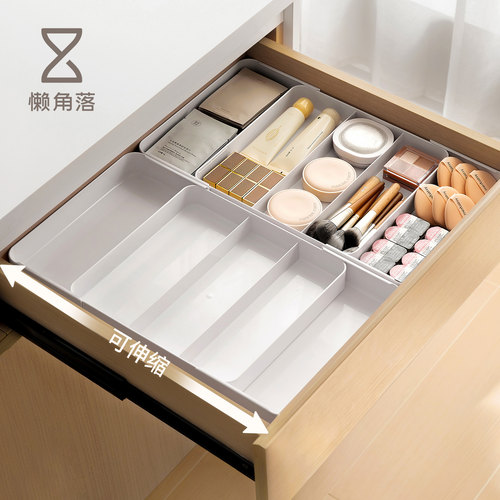 懒角落梳妆台抽屉化妆品分隔收纳