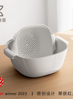 懒角落沥水篮洗菜盆水果蔬菜篮子厨房新款家用食品级滤淘米高颜值