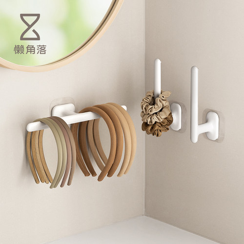 懒角落发箍收纳架免打孔