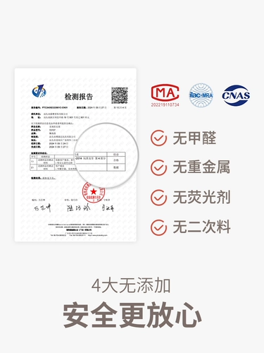 懒角落 Стеллаж из нержавеющей одежды предотвращает выпуклость углах.
