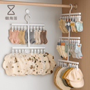 懒角落婴儿衣架多夹子新生儿童宝宝晾衣柜晒袜子帽子挂口水巾收纳