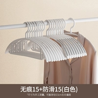 Basic Model 15 Packs + Packs Nonslip Model 15 (Специальная классическая модель)