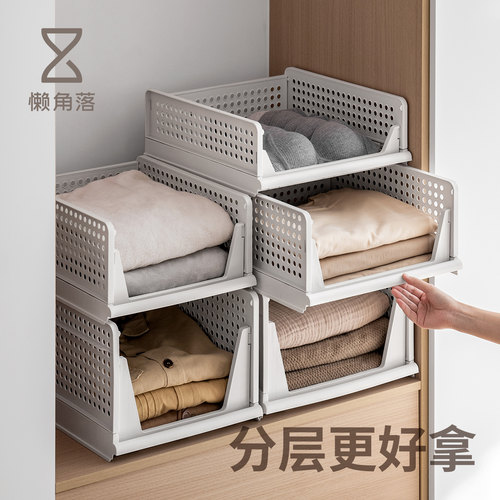 懒角落衣柜分层隔板神器置物架