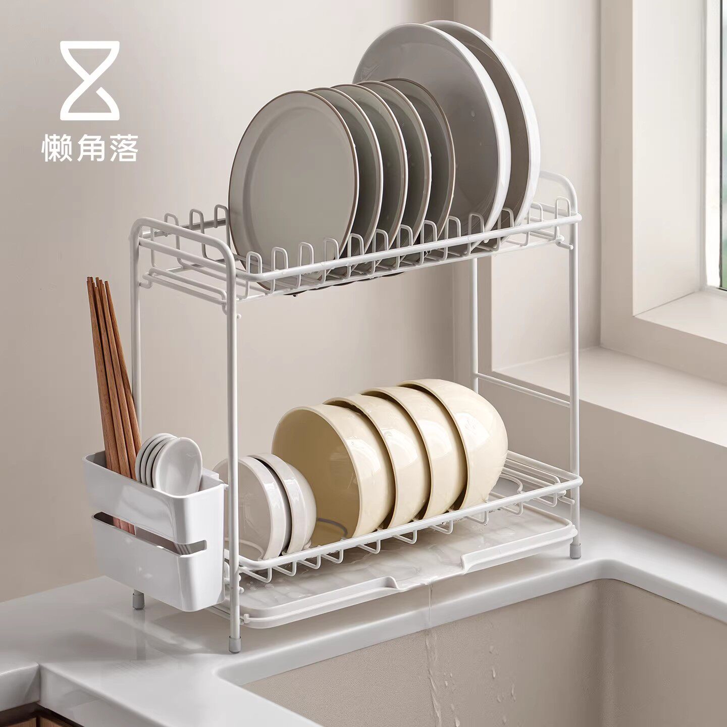 懒角落碗碟收纳架沥水架放碗盘子筷餐具晾碗盒厨房置物架窄双层篮