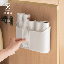 懒角落厨房收纳盒柜门内侧壁挂式保鲜膜套置物架免打孔橱柜卫生间