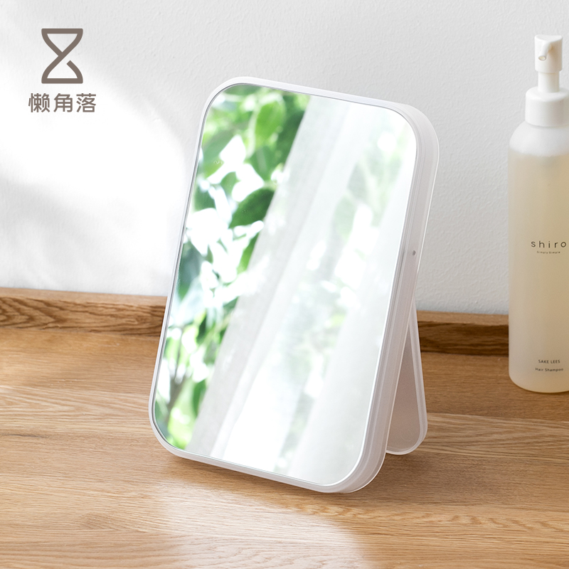 懒角落梳妆镜化妆镜 随身便携镜子 台式折叠公主镜63958A|ruв категории семья/личные чистящие средства, потребительских уборка посуды, гребень/портативный зеркало, ручной косметическое зеркало - от Buy2taobao.com для оказания профессиональной услуги покупки агента Taobao