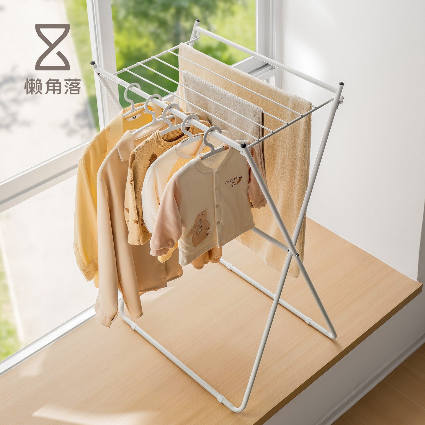 懒角落折叠晾衣架飘窗阳台家用室内小型多功能落地可挂衣物晾晒架