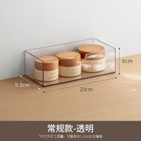 Lazy Corner Cosmetics Storage Box, desktop dressing table, skin care products storage box, Lipstick and Makeup brush drawer box thumbnail 6