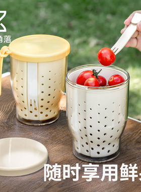 懒角落水果外带杯沙拉燕麦早餐便携式密封杯轻食外出双层食品级