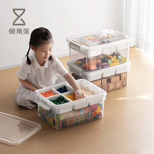 懒角落儿童玩具收纳箱