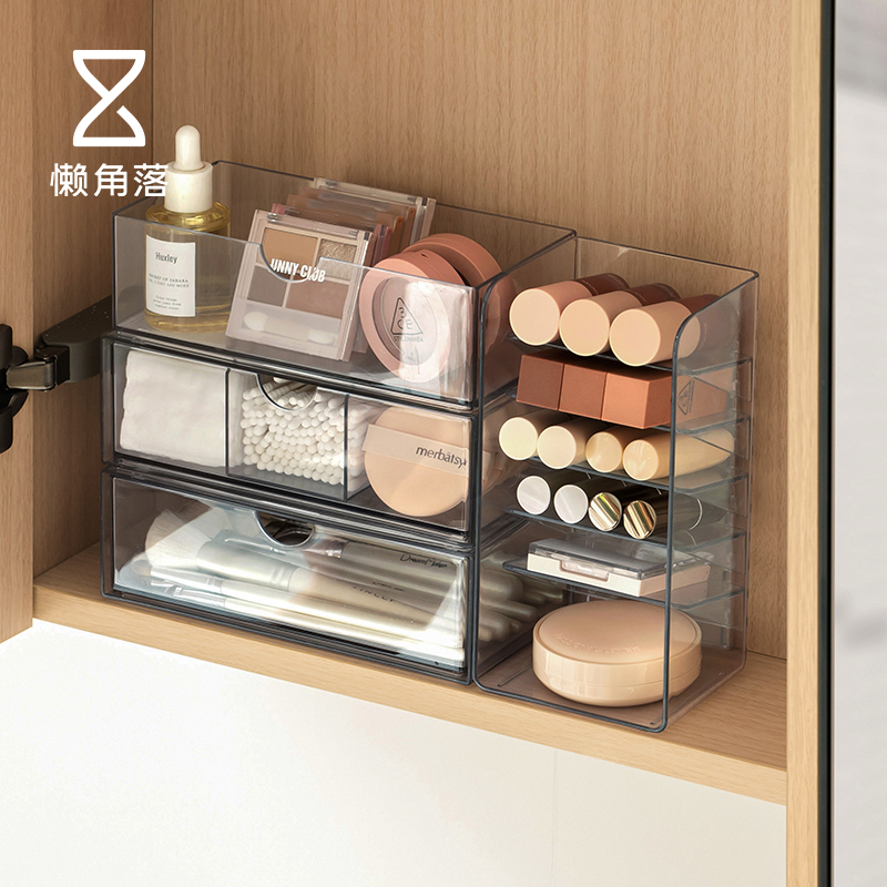 懒角落镜柜化妆品收纳