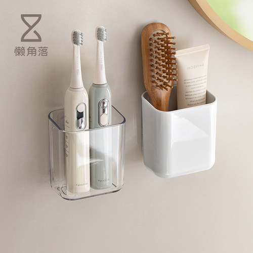 懒角落梳子置物架免打孔