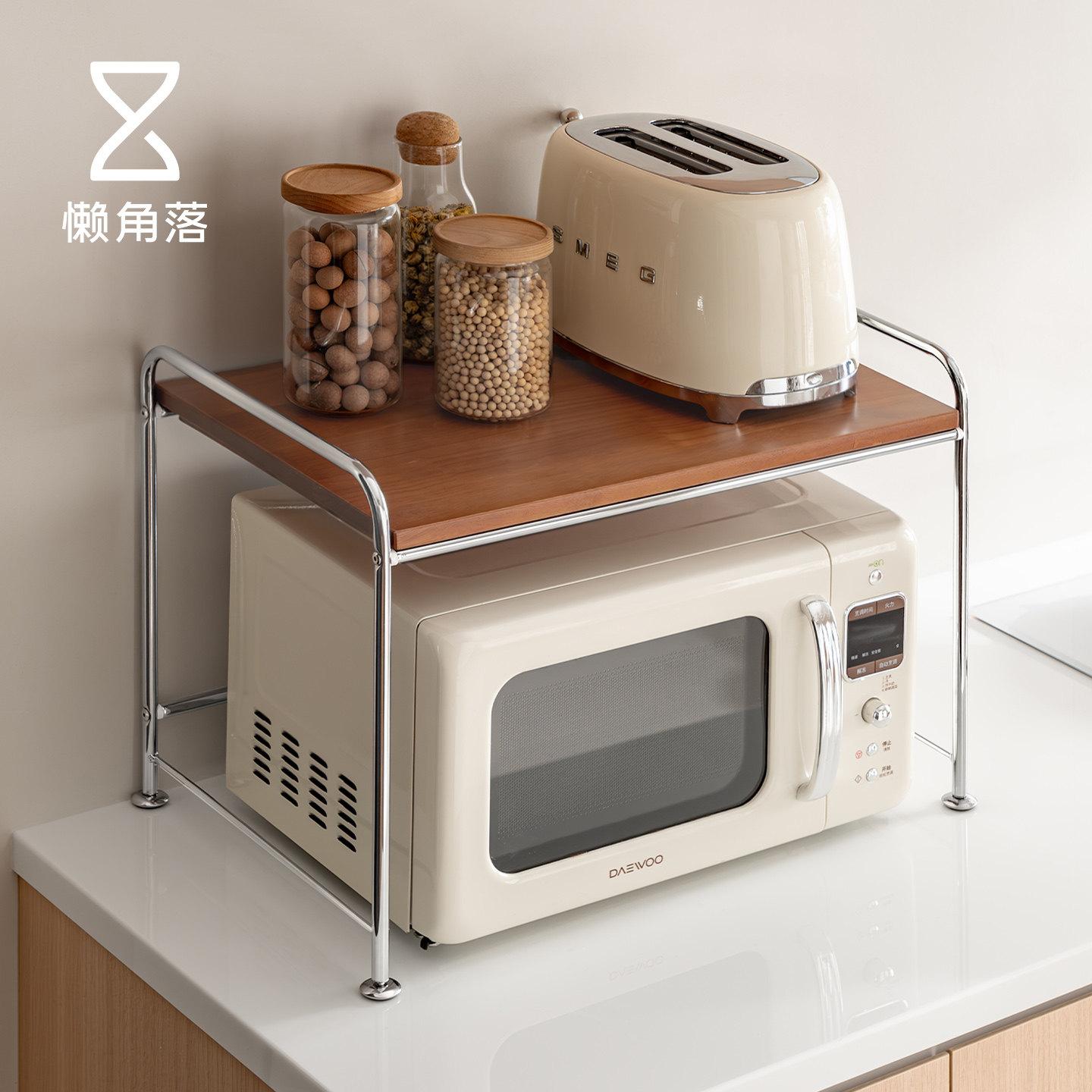 懒角落厨房微波炉置物架抽拉式单层台面上方托架子新型专用多功能,厨房/烹饪用具,微波炉置物架,淘宝优惠券,粉丝福利购,淘宝优惠卷