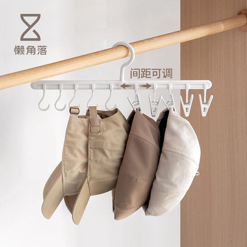 懒角落挂帽子收纳架子