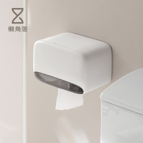 懒角落壁挂纸巾盒多功能可调节