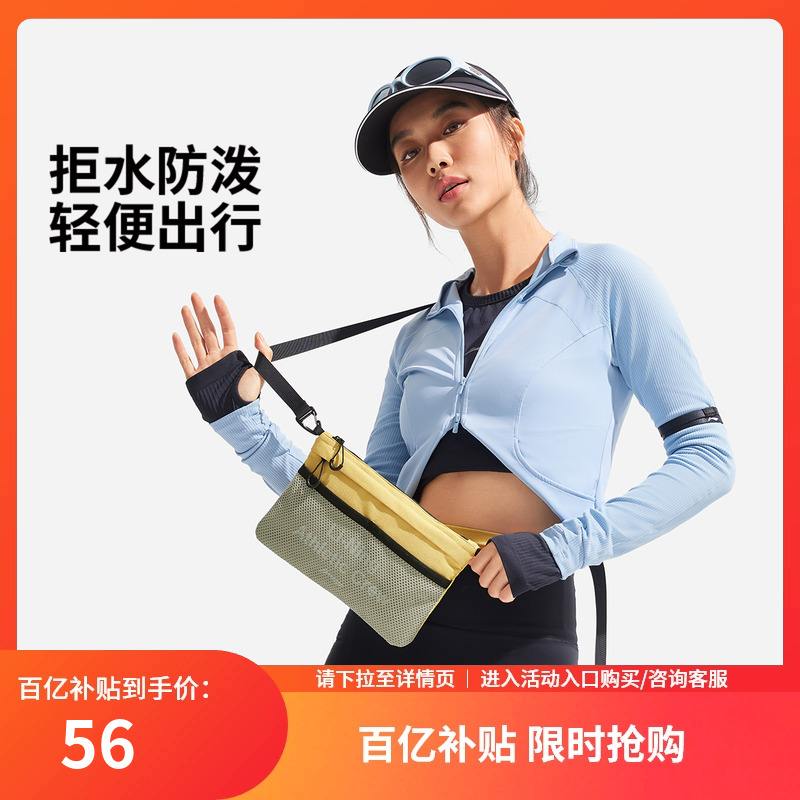 ɫ	ABDV153-1 F 2025Ʒб ϵ ŮͬЯӯа58.16Ԫ