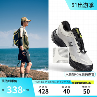 女鞋 李宁徒步鞋 V3男鞋 逸界lite 登山透气防滑轻便反光户外运动鞋