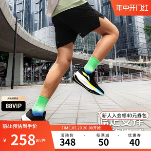 5S吾适LITE 男子女鞋 2.0 李宁跑步鞋 反光缓震低帮轻便运动慢跑鞋