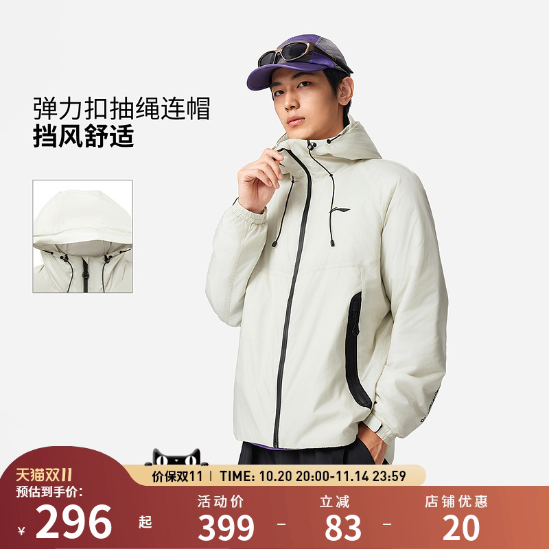 李宁男子反光宽松短棉服