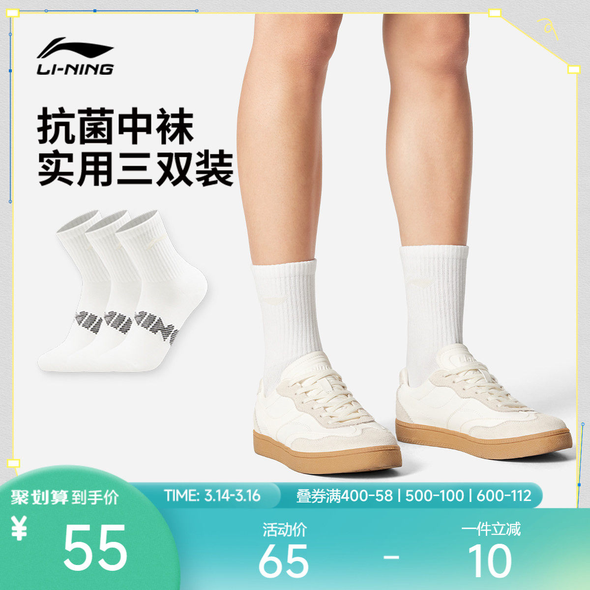 �ۻ��㣺��/��/��	AWTV005-2 M ��������Ů��͸�����������˶���