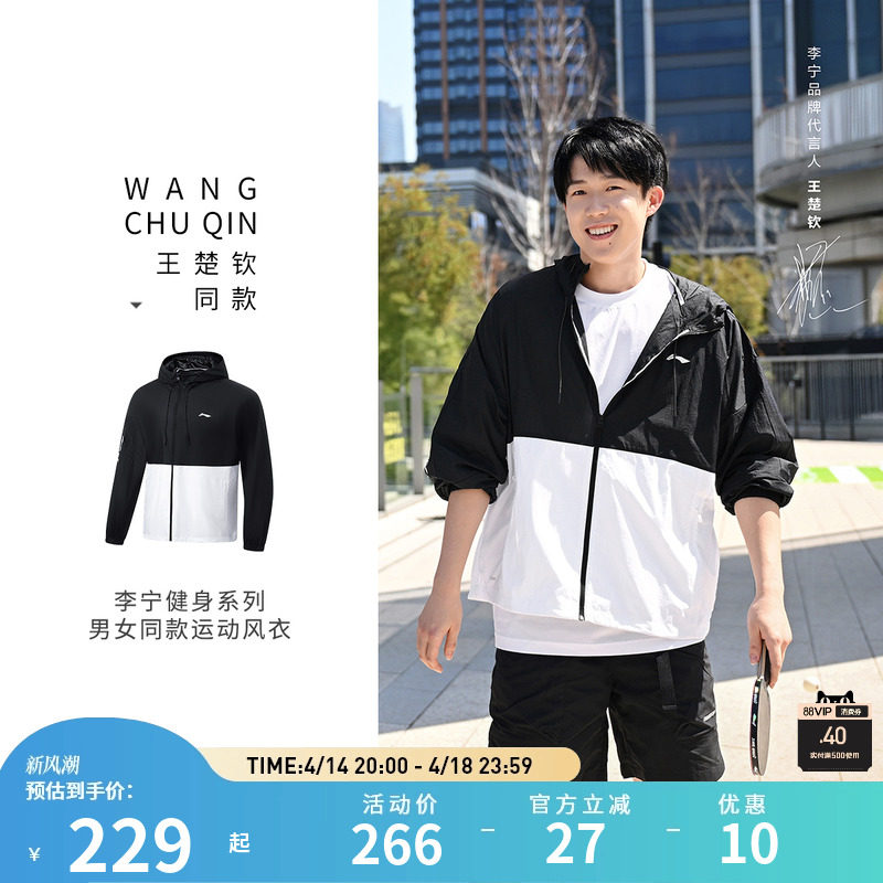 ��������	AFDU831-1 S ��������ͬ�������ɳ��ɹ�����ӻ���͸�����е�ɽ��ɹ�˶�����