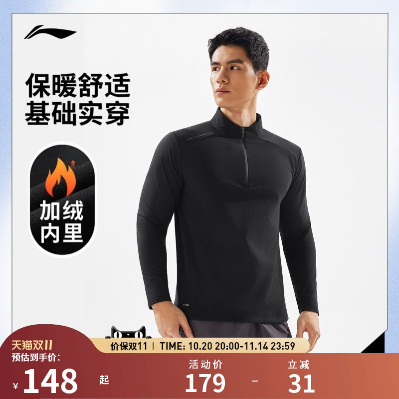 ATLV365-1 ��ɫ S ��������T�� ����ϵ�� �п���ޱ�ů����ʵ����Լ�״������