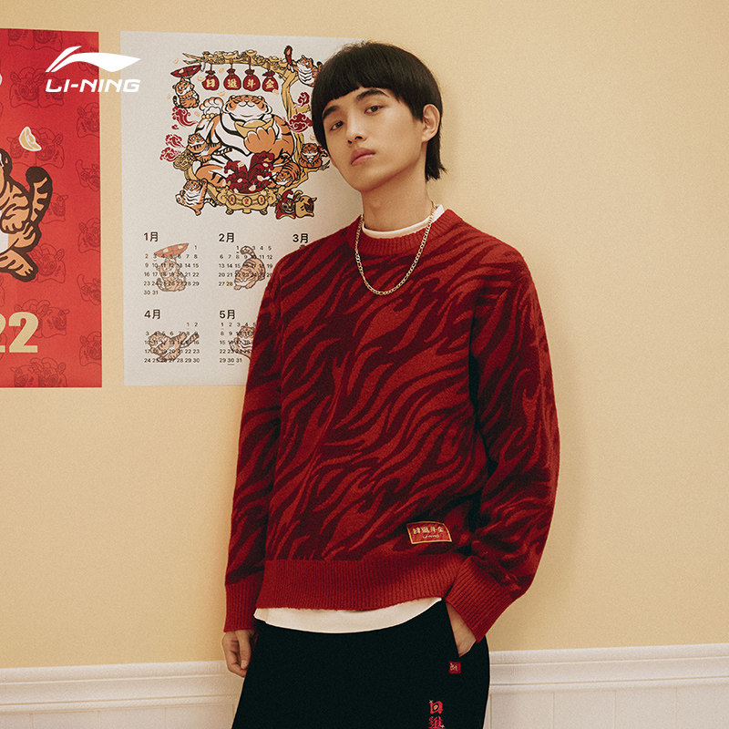 李宁编织衫男女运动潮流系列日进斗金长袖毛衣圆领宽松春季运动服|msdalam kategori sukan/pakaian kasual, sweater sukan/sweater - dari Buy2taobao.com untuk memberikan perkhidmatan ejen Taobao profesional membeli