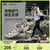 李寧CF溯行野男女戶外潮流徒步鞋