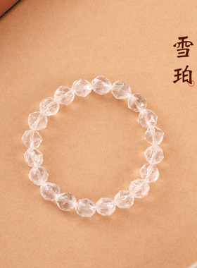 冰透白水晶精工切面手链随形珠手串半成品白水晶异形珠素圈手链批