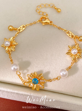 18k真金电镀想锆石花朵珍珠手链轻奢感手环精致气质手饰